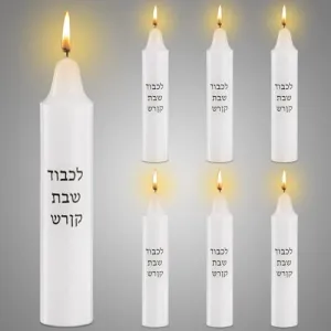 Conelist 12 Pcs Shabbat Candles Traditional Shabbos Candles Shabbat Candlesticks for Hospital Dorm Travel On-to-go Sabbath Candles Ideal Judaica Gifts Shabbos Gifts Passover Gifts