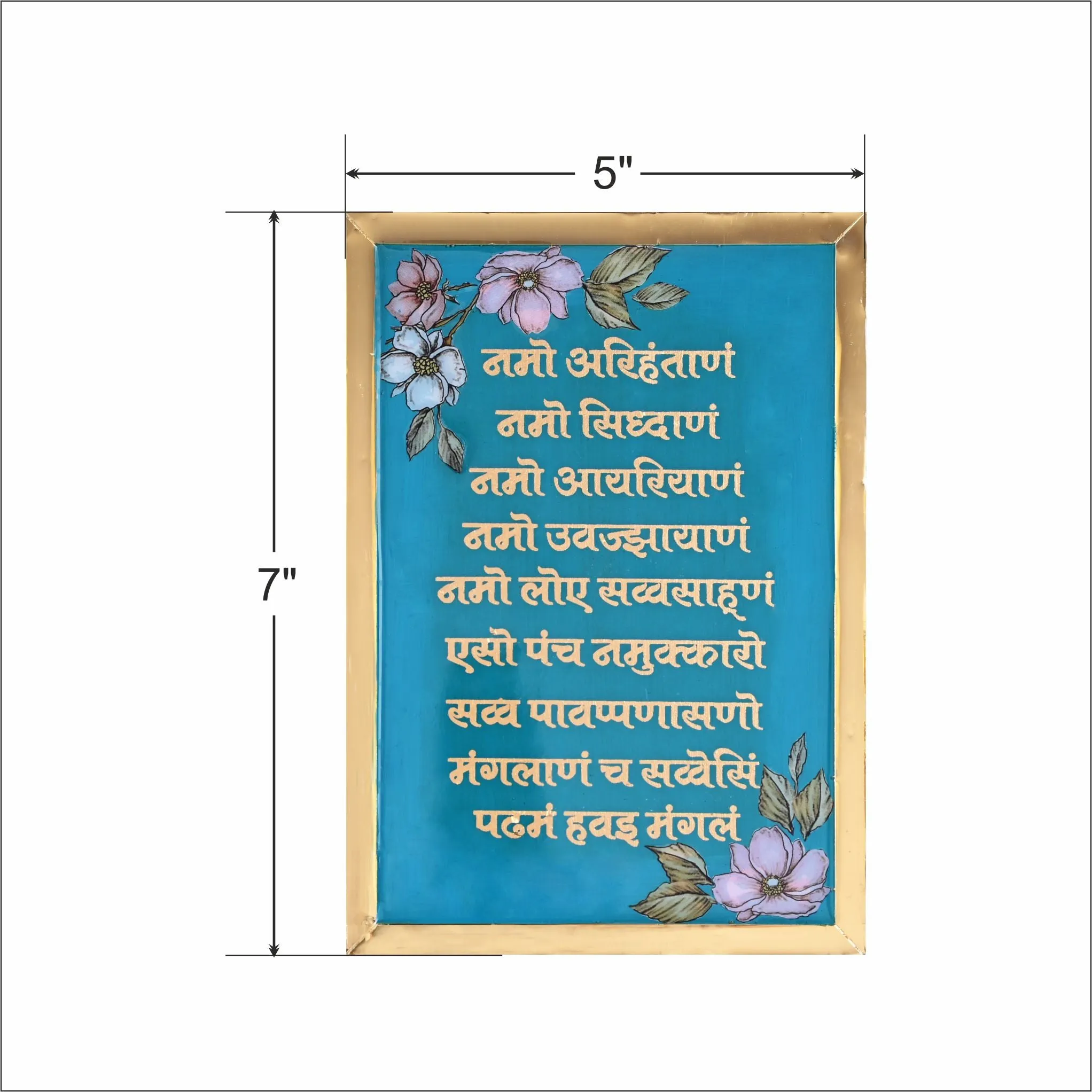 Navkar Mantra Wall Hanging In Resin (7x5 Inch)